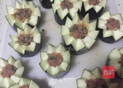 皇冠酿茄子的做法图解2