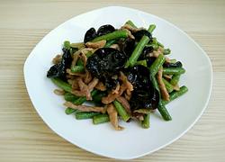 豆角木耳炒肉丝