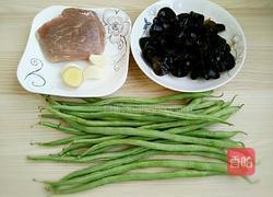 豆角木耳炒肉丝的做法图解1