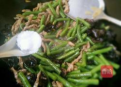 豆角木耳炒肉丝的做法图解11