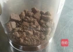 草莓水果杯的做法图解2