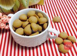 可可小酥球饼干的做法图解9