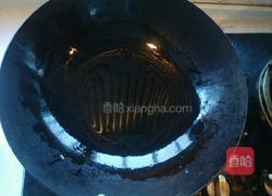 双椒皮蛋的做法图解3