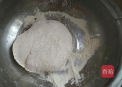芹菜猪肉水饺的做法图解1