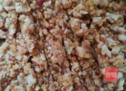 芹菜猪肉水饺的做法图解4