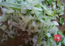 芹菜猪肉水饺的做法图解5