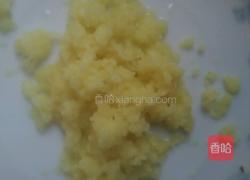 芹菜猪肉水饺的做法图解6