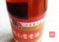 凉拌海白菜的做法图解5