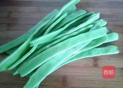 干煸豆角丝的做法图解2