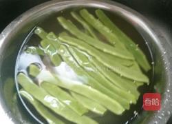 干煸豆角丝的做法图解1