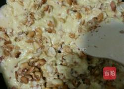 年夜饭#牛轧糖的做法图解6