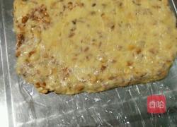 年夜饭#牛轧糖的做法图解7