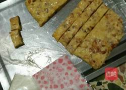 年夜饭#牛轧糖的做法图解8