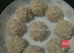 珍珠糯米丸子的做法图解7