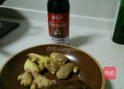 猪脚姜醋的做法图解1