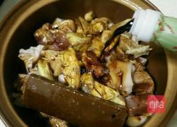 猪脚姜醋的做法图解5