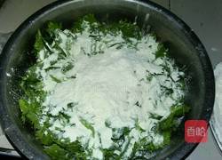 蒸西芹叶的做法图解2