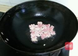 肉末蒸豆腐的做法图解3