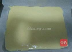 奶油菠萝夹心肉松蛋糕的做法图解11