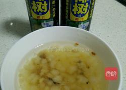 雪蛤膏炖椰奶的做法图解1