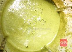 粗粮茶粥的做法图解10