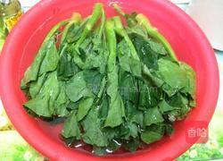 粗粮茶粥的做法图解14