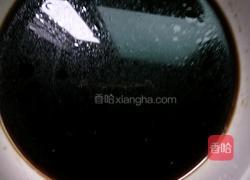 耗油义菜的做法图解3
