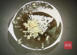 耗油义菜的做法图解5