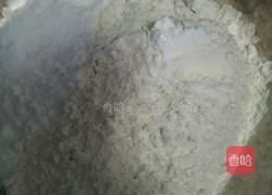 天使之吻的做法图解4