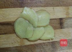 可乐姜汤的做法图解2