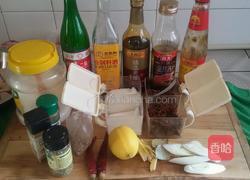 烤鸡腿排的做法图解1