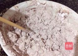 巧克力糯米滋的做法图解1