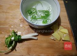 南乳红烧肉的做法图解3