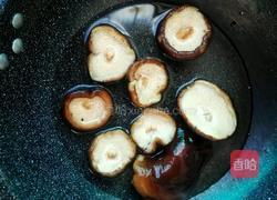 豇豆香菇蒸肉的做法图解2