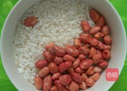  糯米蛋的做法图解2