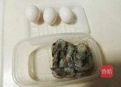 蒸蛋的做法图解1