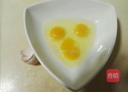 蒸蛋的做法图解2