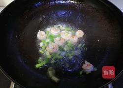 蒸蛋的做法图解8