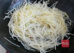 酸辣土豆丝的做法图解3