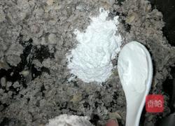 番薯饼的做法图解5