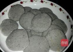 番薯饼的做法图解9