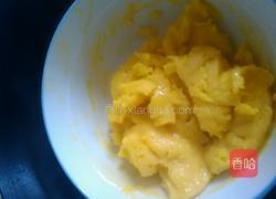 自制奶黄馅的做法图解7