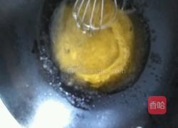 自制奶黄馅的做法图解2