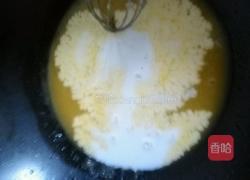 自制奶黄馅的做法图解3
