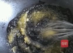自制奶黄馅的做法图解1