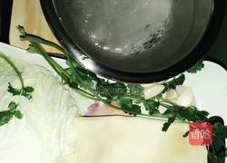 杂拌菜的做法图解1