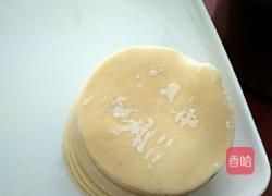 韭菜饺子的做法图解2