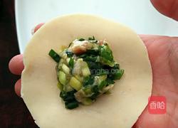 韭菜饺子的做法图解3