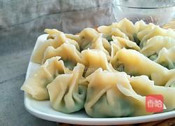 韭菜饺子的做法图解10