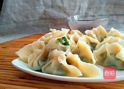 韭菜饺子的做法图解11